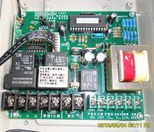 道閘電機(jī)遙控器產(chǎn)品參考信息及伸縮門(mén)控制器應(yīng)用指南